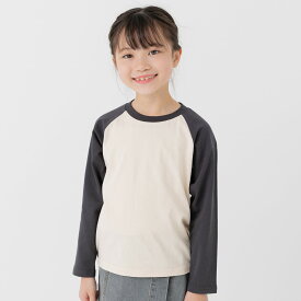 ゆうパケ送料無料 キッズ ラグラン 長袖Tシャツ 綿100％ ロンT 無地 子供服 ベビー服 男の子 女の子 天竺 トップス 配色 秋服 シンプル ベーシック 80 90 100 110 120 130 140 150 160cm [M便 1/2]