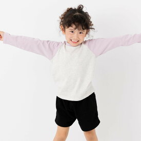ゆうパケ送料無料 キッズ ラグラン 長袖Tシャツ 綿100％ ロンT 無地 子供服 ベビー服 男の子 女の子 天竺 トップス 配色 秋服 シンプル ベーシック 80 90 100 110 120 130 140 150 160cm [M便 1/2]