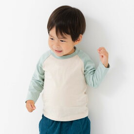 ゆうパケ送料無料 キッズ ラグラン 長袖Tシャツ 綿100％ ロンT 無地 子供服 ベビー服 男の子 女の子 天竺 トップス 配色 秋服 シンプル ベーシック 80 90 100 110 120 130 140 150 160cm [M便 1/2]