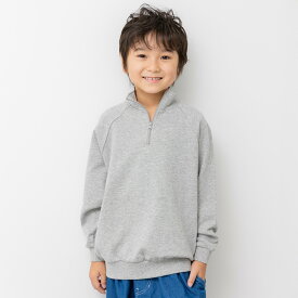 送料無料 キッズ ハーフジップ トレーナー 綿100% 無地 子供服 ベビー服 長袖 男の子 女の子 スウェット 裏毛 トップス スタンドネック ラグラン chil2 チルツー 秋服 90 100 110 120 130 140 150 160cm