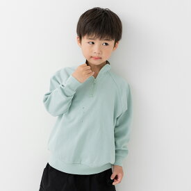 送料無料 キッズ ハーフジップ トレーナー 綿100% 無地 子供服 ベビー服 長袖 男の子 女の子 スウェット 裏毛 トップス スタンドネック ラグラン chil2 チルツー 秋服 90 100 110 120 130 140 150 160cm