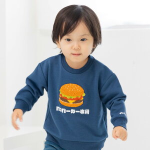 [ܑΏ] 䂤pP LbY g[i[ q xr[  XEFbg j̎q ̎q  gbvX Hו CXg no[K[ J[ XpQeB v TK hJ H 80