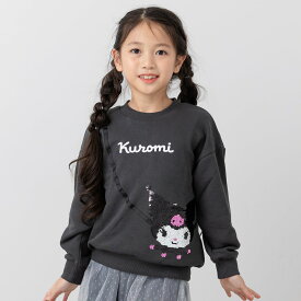【在庫処分セール】 トレーナー キッズ ハローキティ クロミ マイメロディ ポムポムプリン ベビー服 子供服 女の子 かわいい キャラクター 裏毛 長袖 トップス スウェット SANRIO 秋冬服 80 90 100 110 120 130cm [M便 1/1]