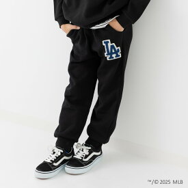 キッズ MLB パンツ スウェット 長ズボン ドジャース ヤンキース パドレス ロゴ メジャーリーグ NY LA 子供服 ベビー服 男の子 女の子 ボトムス 裏毛 野球 秋服 公式 グッズ 90 100 110 120 130 140 150 160cm [M便 1/1]