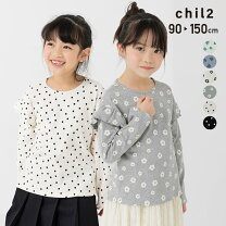 楽天市場】水玉 ドット（Tシャツ・カットソー｜トップス）：キッズ  