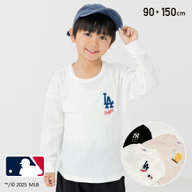 【在庫処分プライス】MLB キッズ 長袖 Tシャツ ロンT ワッフル生地 子供服 ベビー服 男の子 女の子 サーマル 刺繍 ロゴ メジャーリーグ ドジャース ヤンキース パドレス 春秋服 90 100 110 120 130 140 150cm [M便 1/1]