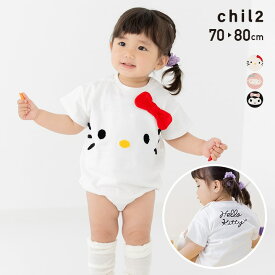 サンリオ 半袖 ロンパース カバーオール 子供服 新生児 赤ちゃん ベビー服 女の子 天竺 綿100％ キャラクター イラスト ハローキティ マイメロディ クロミ SANRIO 夏服 70 80cm [M便 1/2]