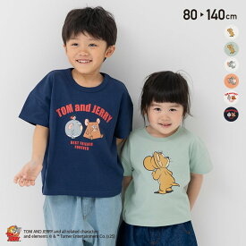 【在庫処分セール】 トムとジェリー Tシャツ キッズ 半袖 トムジェリ 子供服 ベビー服 ワイド 男の子 女の子 天竺 トップス ラグラン 綿100％ TOM&JERRY 夏服 グッズ 80 90 100 110 120 130 140cm [M便 1/2]