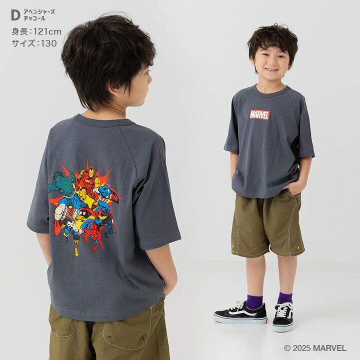 楽天市場】【在庫処分プライス】 キッズ マーベル 半袖 Tシャツ 子供服 