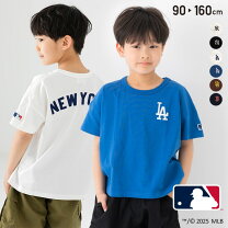 キッズ dodgers goods 即日出荷 NEW ERA ニューエラ ジュニア用 メッシュキャップ 野球帽 アジャスター 9FIFTY トラッカー MLB All Mesh ドジャース キッズ ユース 14391984 era25ss 野球用品専門店 全国に野球用品をお届けするインターネット通販
