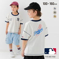 MLB キッズ 半袖 Tシャツ 子供服 野球 メジャーリーグ 男の子 綿100％ リンガー ワイド 刺繍 ワッペン ド…