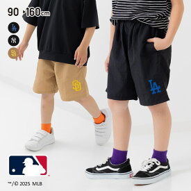 MLB キッズ ハーフパンツ ナイロン ドジャース ヤンキース パドレス 子供服 ロゴ 刺繍 ベビー服 ズボン ボトムス 男の子 スポーツ 薄手 野球 メジャーリーグ 夏服 90 100 110 120 130 140 150 160cm [M便 1/2]