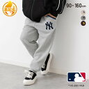 MLB キッズ パンツ 裏起毛 長ズボン スウェット ロゴ 子供服 ベビー服 男の子 ドジャース ヤンキース パドレス メジャーリーグ ボトムス 秋冬服 90 100 110 120 130 140 150 160cm