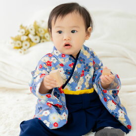 送料無料 袴 ロンパース カバーオール 女の子 男の子 ひな祭り 初節句 お食い初め お宮参り ベビー服 子供服 新生児 七五三 キッズ 100日祝い 衣装 和服 着物 長袖 フォーマル 出産祝い 春夏秋冬 60 70 80cm