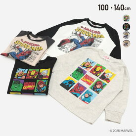 マーベル キャラクター ロンT 長袖 Tシャツ 子供服 キッズ ラグラン 男の子 天竺 トップス アベンジャーズ スパイダーマン MARVEL 秋服 100 110 120 130 140cm [M便 1/2]