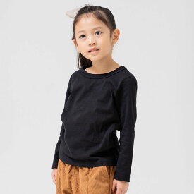 ゆうパケ送料無料 綿100％ 無地 長袖Tシャツ キッズ ロンT 子供服 男の子 女の子 ユニ コットン ベビー服 カラバリ 天竺 インナー 秋冬服 トップス 80 90 100 110 120 130 140 150 160cm chil2 チルツー [M便 1/2]
