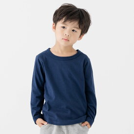 ゆうパケ送料無料 綿100％ 無地 長袖Tシャツ キッズ ロンT 子供服 男の子 女の子 ユニ コットン ベビー服 カラバリ 天竺 インナー 秋冬服 トップス 80 90 100 110 120 130 140 150 160cm chil2 チルツー [M便 1/2]
