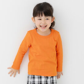 ゆうパケ送料無料 綿100％ 無地 長袖Tシャツ キッズ ロンT 子供服 男の子 女の子 ユニ コットン ベビー服 カラバリ 天竺 インナー 秋冬服 トップス 80 90 100 110 120 130 140 150 160cm chil2 チルツー [M便 1/2]