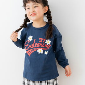ゆうパケ送料無料 綿100% ロンT キッズ Tシャツ 長袖 ビッグシルエット 子供服 ベビー服 男の子 女の子 ユニ トップス 長そで ワイド 袖リブ プリント おもしろ かわいい 秋服 天竺 カットソー chil2 チルツー 80 90 100 110 120 130 140cm [M便 1/2]