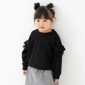 ゆうパケ送料無料 キッズ トレーナー フリル 女の子 裏毛 無地 チュール ワイドシルエット 子供服 ベビー服 スウェット 長袖 ギャザー トップス chil2 秋冬服 ゆったり 90 100 110 120 130 140cm [M便 1/1]