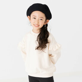 ゆうパケ送料無料 キッズ トレーナー フリル 女の子 裏毛 無地 チュール ワイドシルエット 子供服 ベビー服 スウェット 長袖 ギャザー トップス chil2 秋冬服 ゆったり 90 100 110 120 130 140cm [M便 1/1]