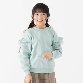ゆうパケ送料無料 キッズ トレーナー フリル 女の子 裏毛 無地 チュール ワイドシルエット 子供服 ベビー服 スウェット 長袖 ギャザー トップス chil2 秋冬服 ゆったり 90 100 110 120 130 140cm [M便 1/1]