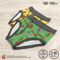 ブリーフ 2枚セット キッズ トムとジェリー パンツ 子供用 下着 総柄 2P 綿100 男の子 TOM&JERRY キャラ…
