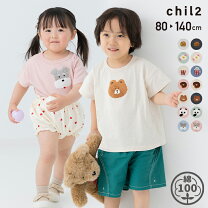 楽天市場】100cm 男の子（トップス｜キッズファッション）：キッズ 