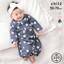 楽天市場】ツーウェイオール 二枚組の通販