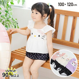 キッズ 水着 サンリオ ハローキティ マイメロディ クロミ 子供服 女の子 UVカット 紫外線対策 日焼け防止 水遊び プール セパレート セットアップ 2点セット フレア フリル SANRIO 夏 100 110 120cm