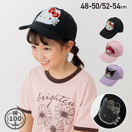 【5/10限定！最大300％ポイントバック！1/2で当選！エントリー要】 サンリオ キャラクター キャップ 帽子…