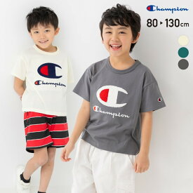 チャンピオン 半袖 Tシャツ 子供服 キッズ ベビー服 男の子 女の子 天竺 トップス ロゴ シンプル ワッペン サガラ刺繍 champion 夏 80 90 100 110 120 130cm [M便 1/2]