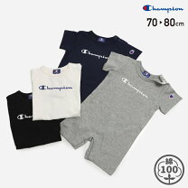 楽天市場】チャンピオン ロンパース 90（キッズ・ベビー・マタニティ