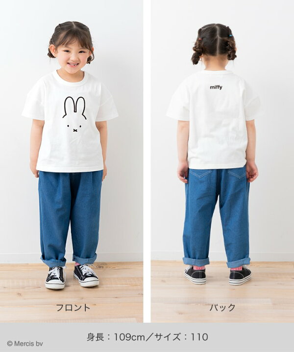 楽天市場】ミッフィー キッズ 半袖 Tシャツ 子供服 miffy 女の子 