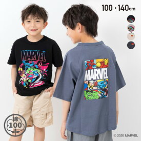 マーベル キャラクター 半袖 Tシャツ キッズ 子供服 ラグラン 男の子 ワイド 綿100％ トップス スパイダーマン アイアンマン キャプテン・アメリカ アベンジャーズ MARVEL 夏 100 110 120 130 140cm [M便 1/2]