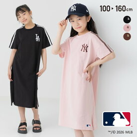 MLB ロング ワンピース キッズ 半袖 刺繍ロゴ 子供服 ワイド 子供服 女の子 綿100％ トップス メジャーリーグ マキシ丈 ワッペン ドジャース ヤンキース パドレス 夏服 100 110 120 130 140 150 160cm [M便 1/1]