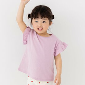 ゆうパケ送料無料 半袖 Tシャツ キッズ 女の子 子供服 ベビー服 袖フリル 半そで 無地 夏服 可愛い シンプル 綿 コットン 100% 天竺 トップス 80 90 100 110 120 130 140 150 160cm chil2 [M便 1/2]