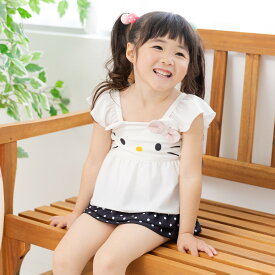 キッズ 水着 サンリオ ハローキティ マイメロディ クロミ 子供服 女の子 UVカット 紫外線対策 日焼け防止 水遊び プール セパレート セットアップ 2点セット フレア フリル SANRIO 夏 100 110 120cm