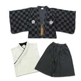 累計販売数15,000枚突破 袴 袴風 男の子 子供 キッズ フォーマル 3点 セット 和服 長袖 男の子 端午の節句 こどもの日 七五三 結婚式 誕生日 お食い初め お正月 記念日 小学生 春夏秋冬 90 95 100 110 120 130cm