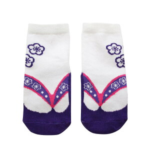 ܕ\bNX  C xr[ V LbY qp  Jo[I[ ̎q a  tH[} H {Q ߋ ЂȍՂ a   ܎O 7-10 9-15cm [M 1