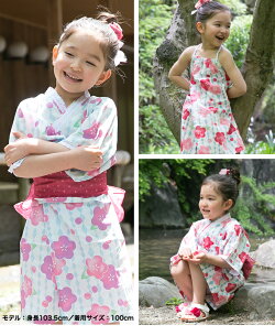 花柄サンドレス浴衣帯セット