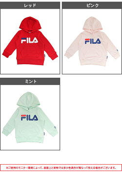 フィラFILAパーカーキッズベビー子供服ベビー服カラバリ裏毛ロゴ男の子女の子トップス出産祝いギフト春秋809095100110120130140cm