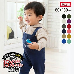 子供服 ベビー服の通販店 Chil2 楽天市場店