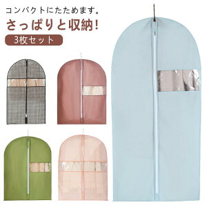  ߗރJo[ [ sDz mJo[ m_XgobO 3Zbg ߗގ[ ߗރ_XgJo[    Jo[ OJ _XgJo[ [obO _XgJo[ h h