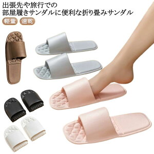 gC r[`T_ ܂肽 x_Xbp 􂦂 ܂݃T_  x_T_ ܂肽݃T_  gуXbp V[T_ y EVA fB[X 