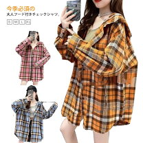 楽天市場】ヴェトモン シャツ チェックの通販 