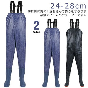 C hY{ d Y PVC fB[X t tC _ Sh Ⴉ ނ C  C y ނ _  d  EF[_[  Y | EF[_[ h