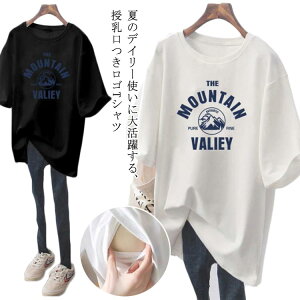 gbvX YO Dw 傫TCY   JWA Ci[   ₷  OJ `jbN O STVc TVc oY }^jeB Jbg