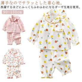 女の子 かわいい 子供 パジャマ 夏用 春夏秋 花柄 子供 コットン 90 ガーゼ キッズ 綿 ルームウエア 上下セット 幼稚園 保育園 通園 春 夏 90 100 ベビー 110 120 130 140 長袖