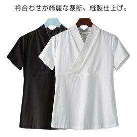 衿付き 下着 Tシャツ 襦袢 和装 きもの 半襦袢 着物 簡単 半袖 簡単 レディース インナー 一体型 簡単 初心者 浴衣 肌着 速乾 快適 女性 着物下 白 黒 ホワイト 着物